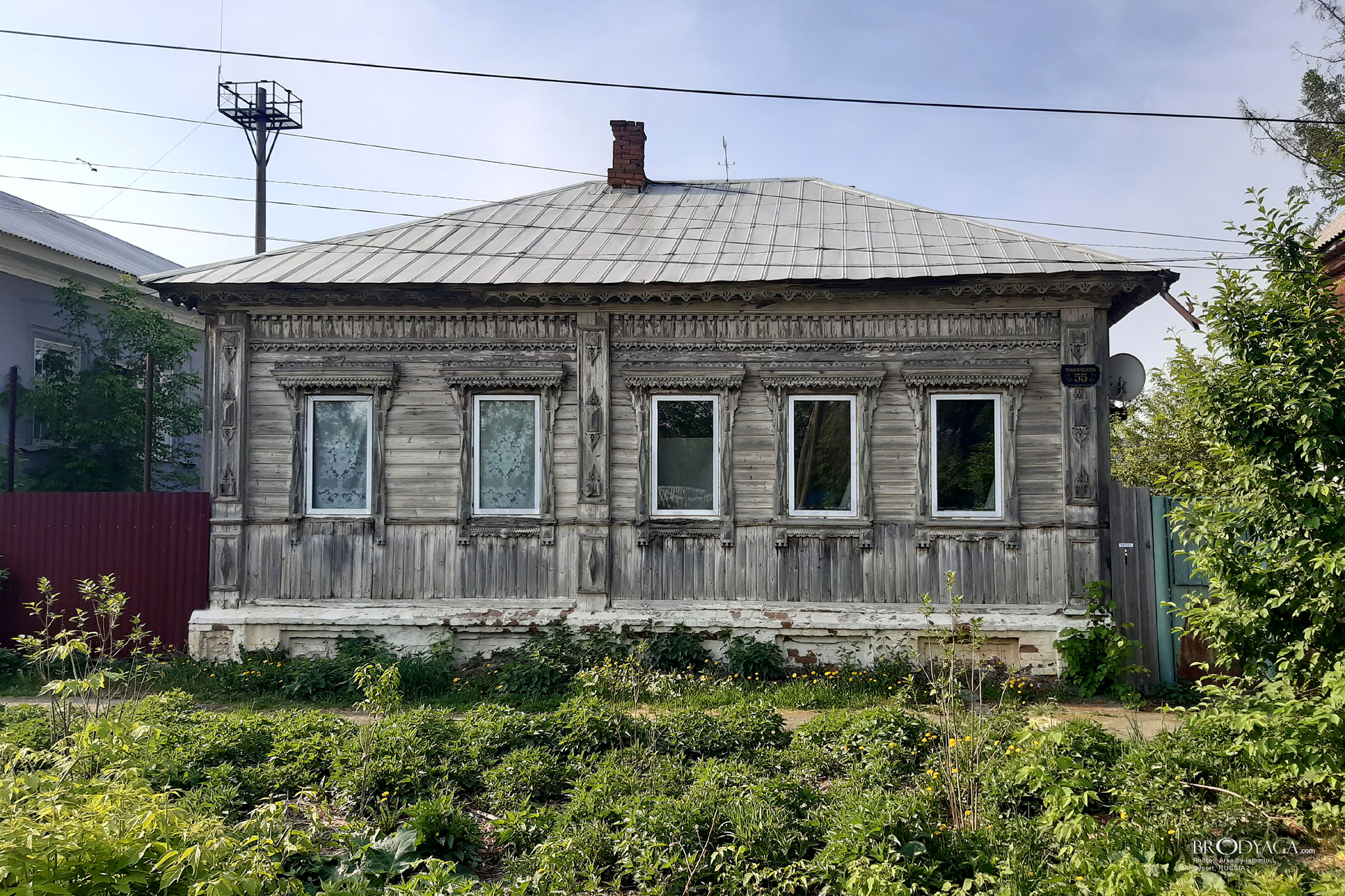 Тимирязева 55, Сысерть (Sysert)